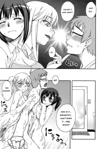 Page 7 of Doukyuusei no o Shigoto | Classmates (decensored) - preview thumbnail
