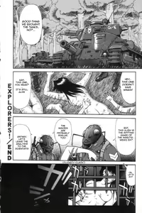 Page 20 of Explorers - preview thumbnail