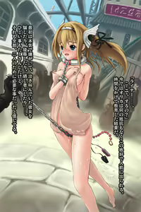 Page 141 of Full-color digital comic "Sobieru Tou no Igamu Oto" - preview thumbnail