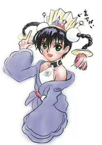 Page 205 of Full-color digital comic "Sobieru Tou no Igamu Oto" - preview thumbnail