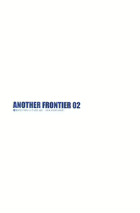Page 4 of ANOTHER FRONTIER 02 Magical Girl Lyrical Lindy-san #03 - preview thumbnail