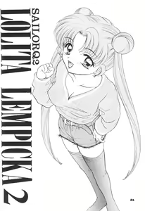 Page 21 of 1000000-nin no Shoujo Side Heart - preview thumbnail