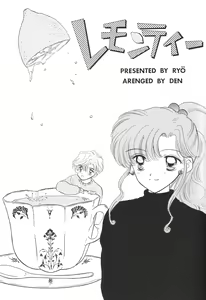 Page 22 of 1000000-nin no Shoujo Side Heart - preview thumbnail