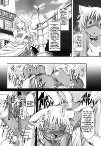 Page 5 of Baccha no Neko | Grandma's Kitten - preview thumbnail