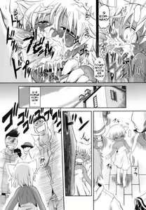Page 10 of Baccha no Neko | Grandma's Kitten - preview thumbnail