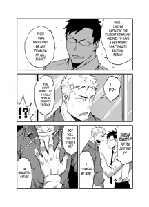 Page 7 of GSHP - preview thumbnail