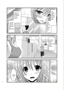 Page 27 of Roshutsu Shoujo Nikki 10 Satsume | Exhibitionist Girl Diary Chapter 10 - preview thumbnail
