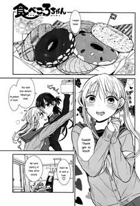 Tabegoro-chan | Tabegoro Girl — hentai manga cover on Fhentai