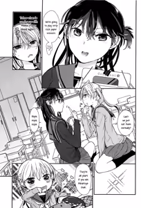 Page 3 of Tabegoro-chan | Tabegoro Girl - preview thumbnail