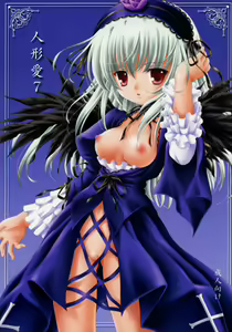Ningyou Ai 7 ~Pygmalion Complex VII~ - hentai manga cover image