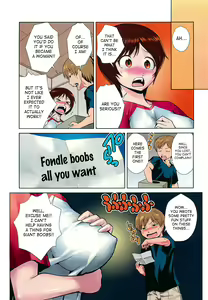 Bra > Sis — hentai manga cover on Fhentai