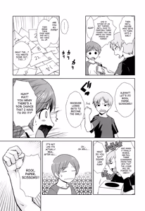 Page 6 of Bra > Sis - preview thumbnail