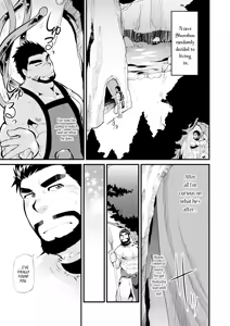 Page 4 of Gankutsu Shakushuki - preview thumbnail