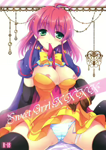 Sweet Grrl XXXX — hentai manga cover on Fhentai