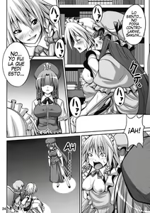 Page 24 of Maid in Witch - preview thumbnail