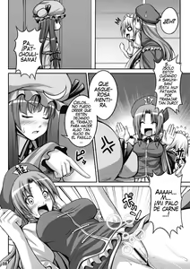 Page 8 of Maid in Witch - preview thumbnail