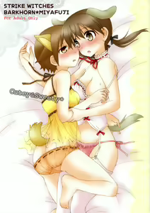 Cutey & Sweety | La Lindura y la Ternura — hentai manga cover on Fhentai
