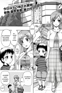 Toilet de Ojama! — hentai manga cover on Fhentai