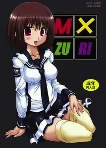 M x Zuri — hentai manga cover on Fhentai