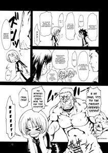 Page 17 of M x Zuri - preview thumbnail