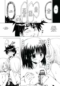 Page 36 of M x Zuri - preview thumbnail