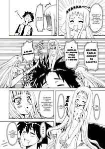 Page 6 of M x Zuri - preview thumbnail