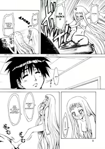 Page 9 of M x Zuri - preview thumbnail