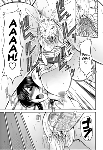 Page 191 of Love Kachuu - Lover's Time - preview thumbnail