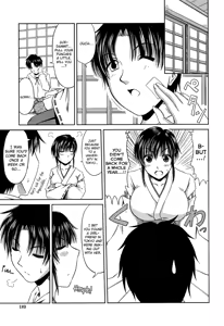 Page 197 of Love Kachuu - Lover's Time - preview thumbnail