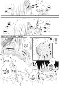 Page 14 of Boku no Onee-chan | My Onee-chan - preview thumbnail