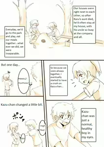 Page 4 of Boutaikko Rakugaki 3 - preview thumbnail