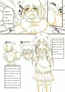 Page 5 of Boutaikko Rakugaki 3 - preview thumbnail