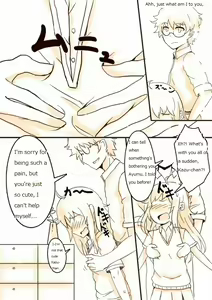 Page 6 of Boutaikko Rakugaki 3 - preview thumbnail