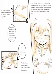 Page 7 of Boutaikko Rakugaki 3 - preview thumbnail