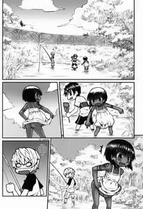 Page 9 of Haradeka!! Ninpu Asako-chan no Natsuyasumi - preview thumbnail
