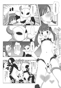 Page 7 of Kagirinaku Zenra ni Chikai Kakkou de Battle Shichatta☆ - preview thumbnail