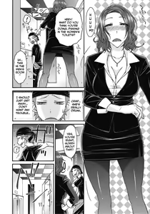 Page 105 of Itazura ♀ Temancho | Finger Bang Mischief - preview thumbnail