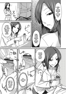 Page 172 of Itazura ♀ Temancho | Finger Bang Mischief - preview thumbnail