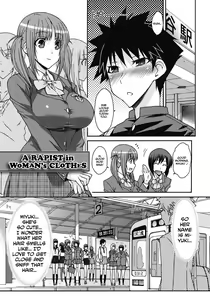 Page 4 of Itazura ♀ Temancho | Finger Bang Mischief - preview thumbnail
