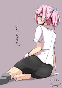 Page 189 of 画像詰め合わせ 373枚 - preview thumbnail