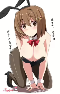 Page 223 of 画像詰め合わせ 373枚 - preview thumbnail