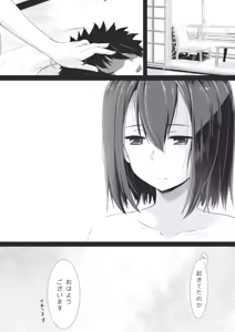 Page 241 of 画像詰め合わせ 373枚 - preview thumbnail