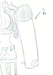 Page 319 of 画像詰め合わせ 373枚 - preview thumbnail