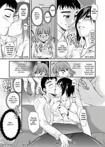 Page 72 of Mitsugetsu Honey | Honeymoon Honey - preview thumbnail