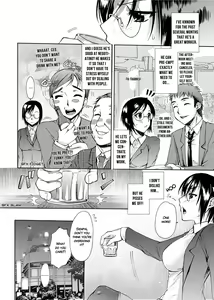 Page 9 of Mitsugetsu Honey | Honeymoon Honey - preview thumbnail