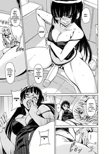 Page 107 of Yu~waku Everyday | Temptation Every Day - preview thumbnail