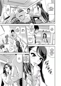 Page 121 of Yu~waku Everyday | Temptation Every Day - preview thumbnail