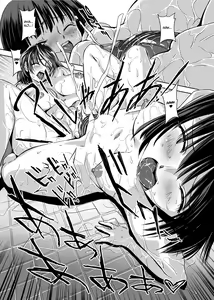 Page 181 of Yu~waku Everyday | Temptation Every Day - preview thumbnail