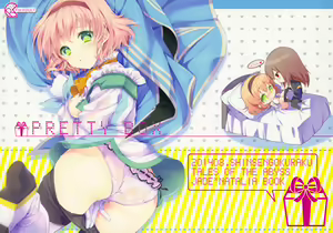 Page 24 of PRETTY BOX - preview thumbnail