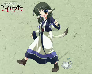 Page 20 of Utawarerumono e no Komoriuta - preview thumbnail
